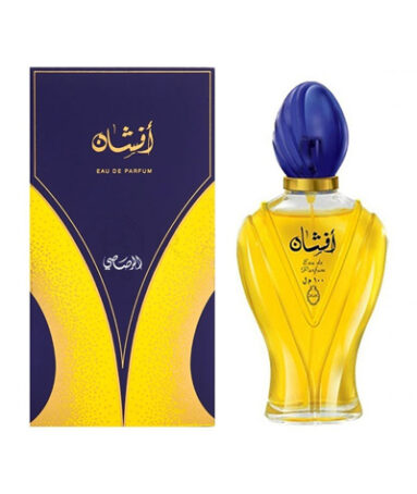 Original Rasasi Afshan Perfume